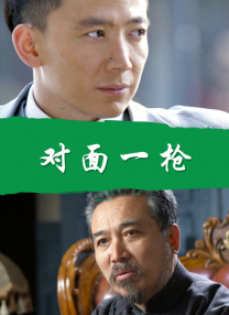 国产anal视频chinese
