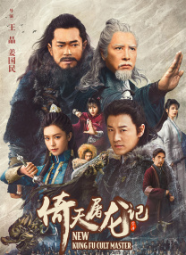 看av大片