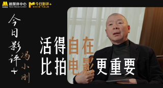 韩国大尺度吃奶做爰电影下女